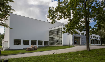 <p><strong>2.</strong> Vyborg  Library, Alvar Aalto, 1935.</p>