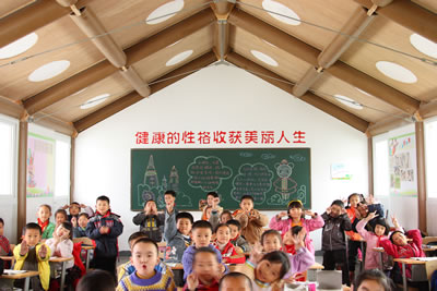 <p><strong>5. </strong>Hualin Temporary Elementary  School, 2008, Chengdu, Çin<strong></strong><br />© Li Jun<br /> 