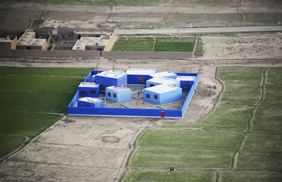 <p><strong>Maria  Grazia Cutuli Primary School, Herat, Afganistan</strong><br /><strong>Mimar:</strong> 2A+P/A,  IaN+, Mario Cutuli, Roma, İtalya<br />(© AKAA / Maria Grazia Cutuli  Foundation)</p>