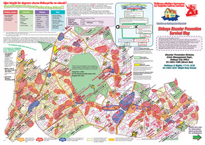 <p><strong>7.</strong> Shibuya, Japonya da tahliye yol ve alanlarının halkla  paylaşılan görseli<br />Kaynak: city.shibuya.tokyo.jp/eng/living/pdf/Survival_Map/eng1.pdf